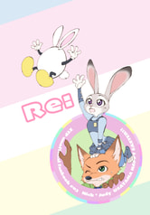 Re: