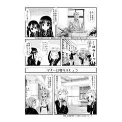 サンプル画像 No.1