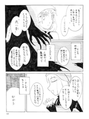 サンプル画像 No.6