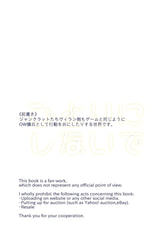 Sample No.1