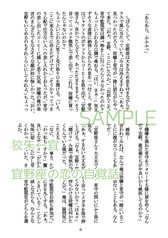 サンプル画像 No.2
