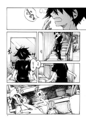 サンプル画像 No.3