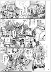 サンプル画像 No.3