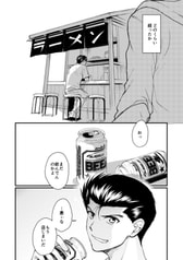 サンプル画像 No.3