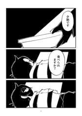 サンプル画像 No.3