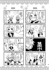 サンプル画像 No.3