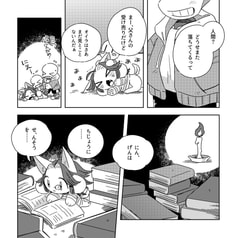 サンプル画像 No.6