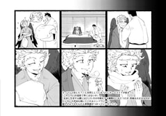 サンプル画像 No.5