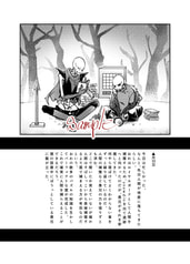 サンプル画像 No.3