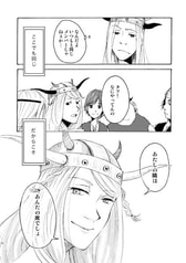 サンプル画像 No.2