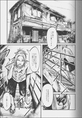 Sample No.1