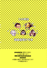 サンプル画像 No.1