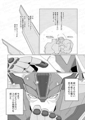 サンプル画像 No.2