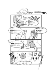 サンプル画像 No.2
