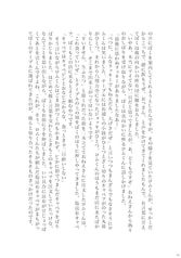 サンプル画像 No.5