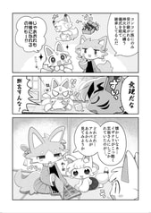 サンプル画像 No.3