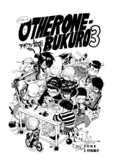 OTHER ONE-BUKURO3