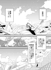 サンプル画像 No.1
