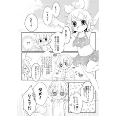 サンプル画像 No.2