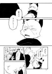 サンプル画像 No.5
