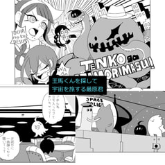 サンプル画像 No.3