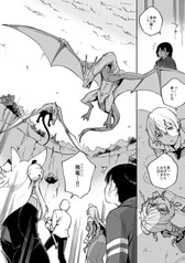 サンプル画像 No.6
