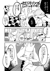 サンプル画像 No.4