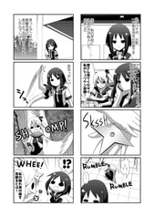 サンプル画像 No.2