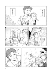 サンプル画像 No.3