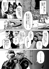 サンプル画像 No.4