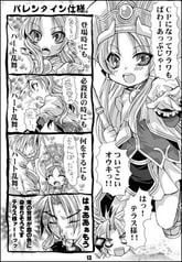 サンプル画像 No.1