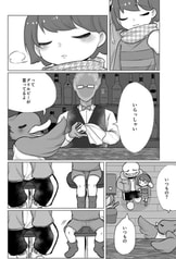 サンプル画像 No.2