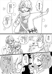 サンプル画像 No.3