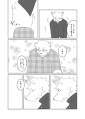 サンプル画像 No.3