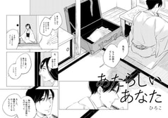 サンプル画像 No.6