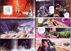 サンプル画像 No.1