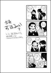 サンプル画像 No.3