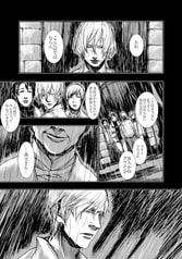 サンプル画像 No.3
