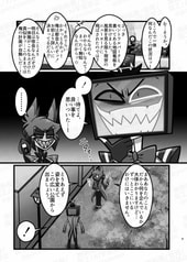 サンプル画像 No.4