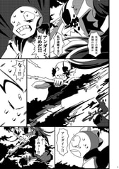 サンプル画像 No.5