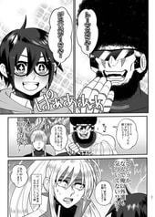 サンプル画像 No.3