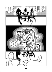 サンプル画像 No.3