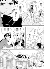 サンプル画像 No.2