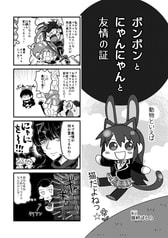 サンプル画像 No.6
