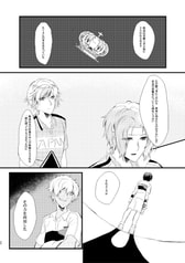 サンプル画像 No.3