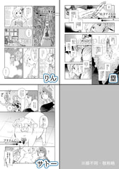サンプル画像 No.4