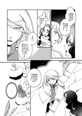 サンプル画像 No.3
