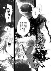 サンプル画像 No.1