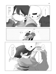 サンプル画像 No.5