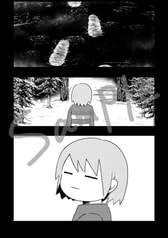 サンプル画像 No.5